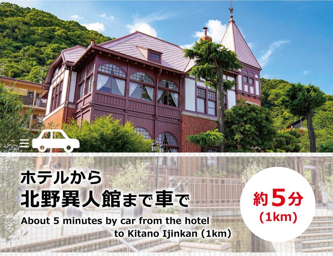 Hotel Chapel Sweet (Adults Only) Kobe Ngoại thất bức ảnh
