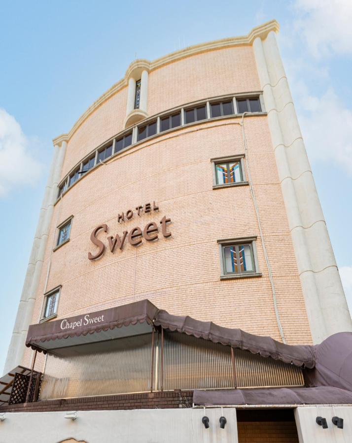 Hotel Chapel Sweet (Adults Only) Kobe Ngoại thất bức ảnh